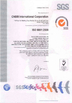 China CNBM international corporation Certificações